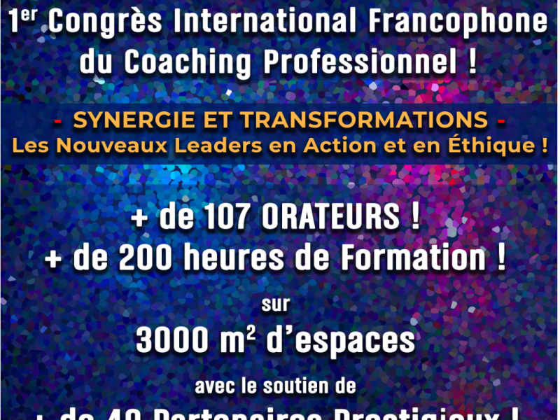 J-7 Avant le congrès SYNERGIE : le 1er congrès Francophone du Coaching !